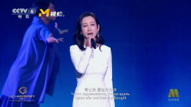 儿媳柔佳